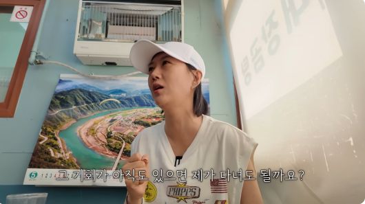 유튜브 채널 ‘도장TV’ 캡처