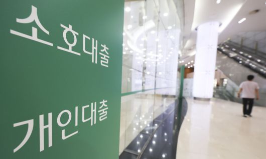 세계일보