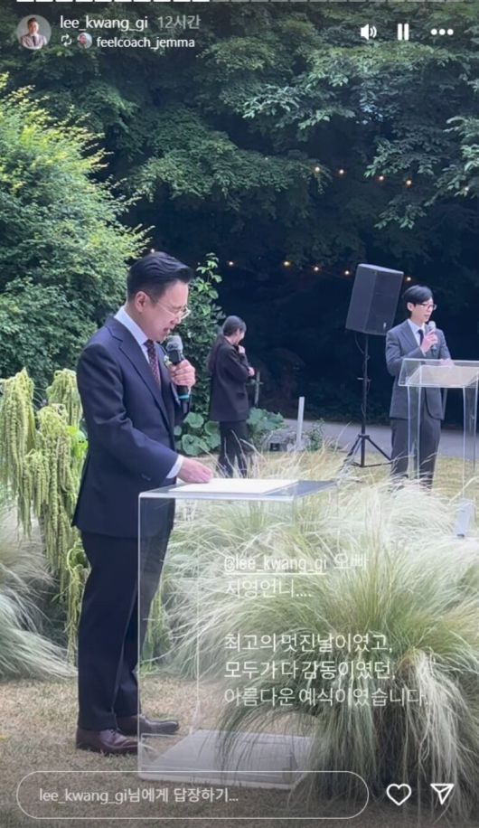 세계일보