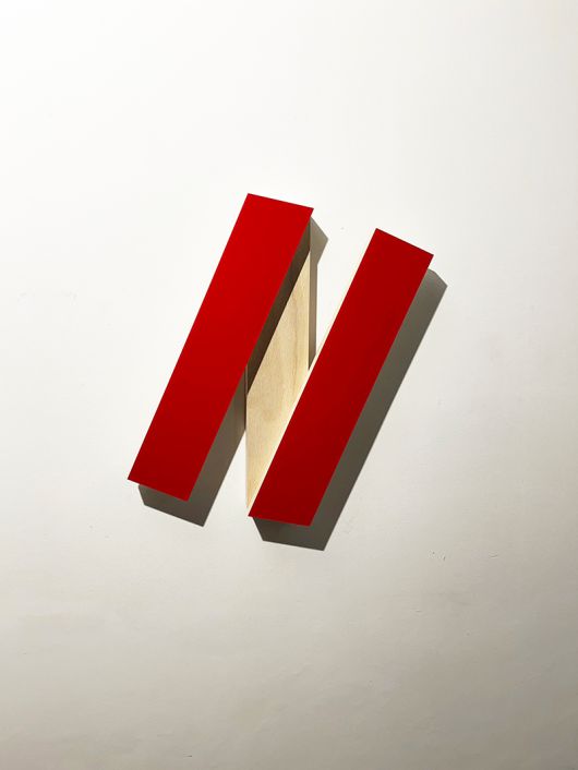 진효석 ‘구성’ 1