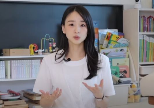 전 리듬체조선수 손연재. 유튜브 채널 '손연재' 캡처.