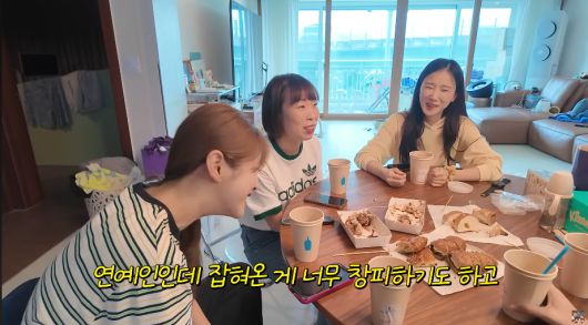 유튜브 채널 ‘기유TV’ 캡처