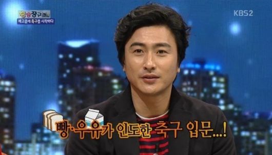 안정환. KBS2 ‘김승우의 승승장구’ 방송 화면 캡처