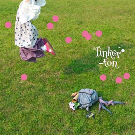 우예린이 여름 감성을 담은 팝 '팅커벨'로 컴백했다. 루비레코드 제공