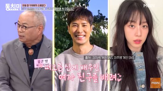 세계일보