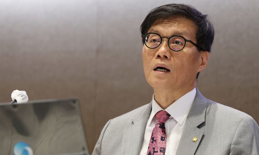 이창용 한국은행 총재가 18일 서울 중구 한국은행 별관 컨퍼런스홀에서 열린 물가안정목표 운영상황 점검 설명회에서 모두발언을 하고 있다. 뉴스1