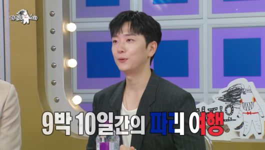 MBC ‘라디오스타’ 방송화면 캡처
