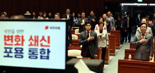 세계일보