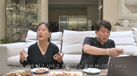 장윤정, 도경완 부부. 유튜브 채널 ‘도장TV’ 캡처