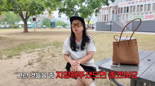 유튜브 채널 ‘홍현희 제이쓴의 홍쓴TV’ 캡처