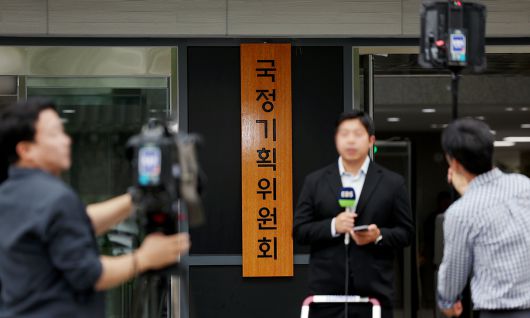 국정기획위원회가 위치한 서울 종로구 정부서울청사 창성동 별관. 뉴시스