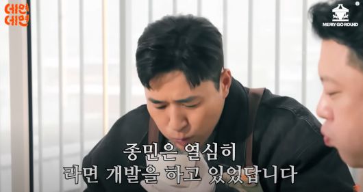 유튜브 채널 ‘메리고라운드’ 캡처