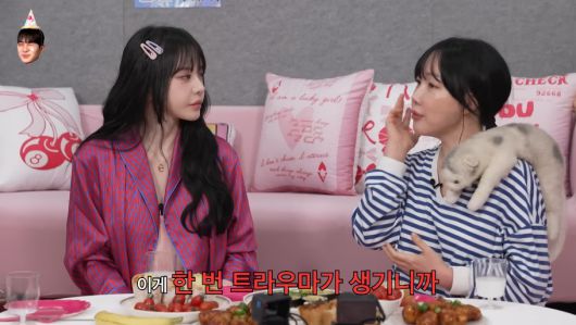 유튜브 채널 ‘이게진짜최종’ 캡처