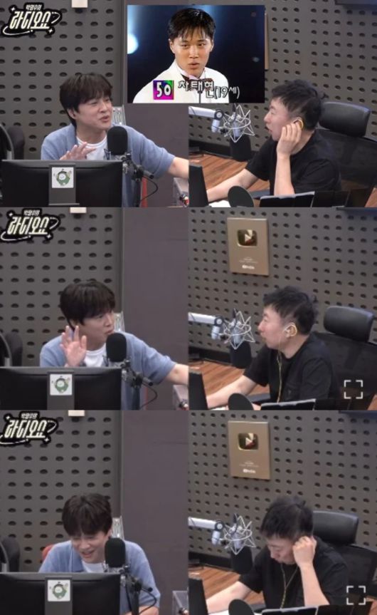 차태현이 데뷔 루머를 해명했다. KBS 쿨FM ‘박명수의 라디오쇼’ 캡처