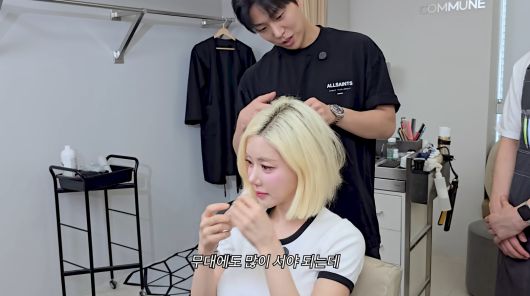 유튜브 채널 ‘기우쌤’ 캡처