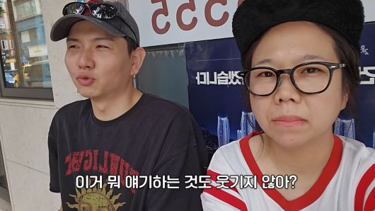 유튜브 채널 ‘홍현희 제이쓴의 홍쓴TV’ 캡처