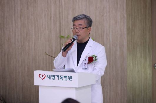 조상희 세명기독병원 지역심뇌혈관질환센터장.