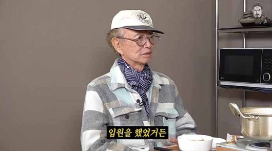 유튜브 채널 ‘꼰대희’