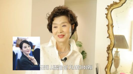 유튜브 채널 ‘윤미라’ 캡처