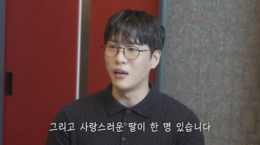 유튜브 채널 ‘어떠신지?!?’ 캡처