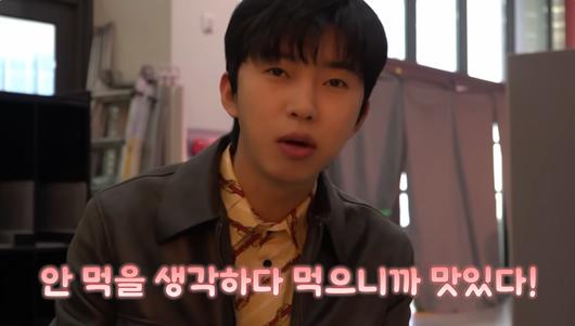 가수 임영웅. 유튜브 채널 ‘임영웅’ 캡처