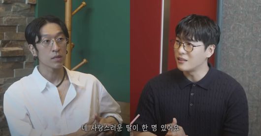 신지와 문원의 결혼에 대해 변호사가 자신의 견해를 밝혔다. 유튜브 '어떠신지' 영상 캡처