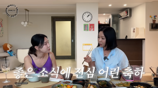 유튜브 채널 ‘채정안TV’ 캡처