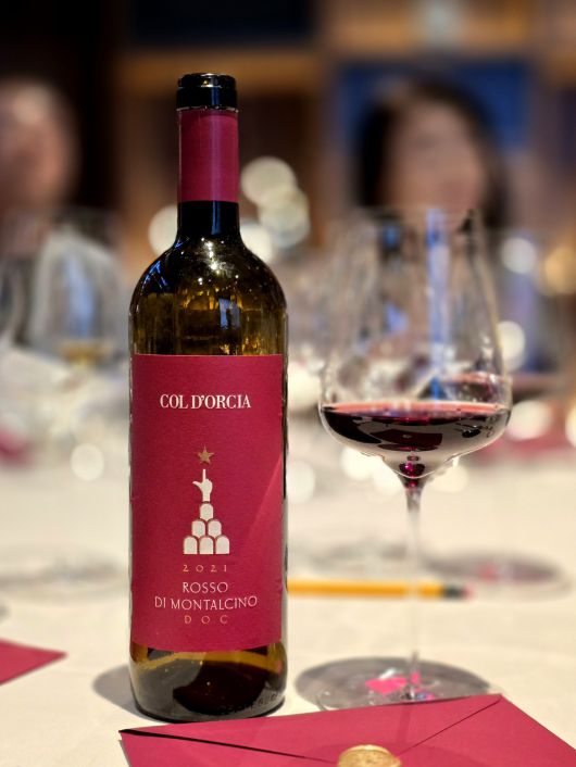 콜 도르치아 로쏘 디 몬탈치노. 최현태 기자