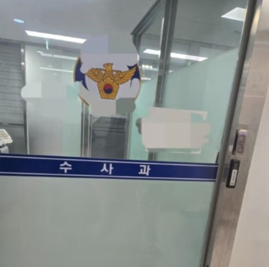 서유리가 수년간 이어진 온라인 스토킹과 성희롱에 법적 대응을 예고했다. 서유리 인스타그램 캡처