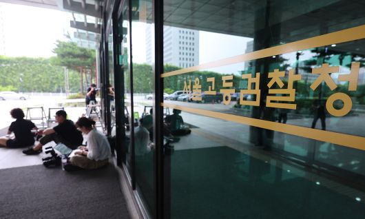 윤석열 전 대통령의 재구속 여부를 결정할 구속영장심사 날짜가 9일로 정해진 가운데 7일 12·3 비상계엄 관련 내란·외환 사건을 수사하는 조은석 특별검사팀 사무실이 마련된 서울 서초구 서울고검의 모습. 연합뉴스