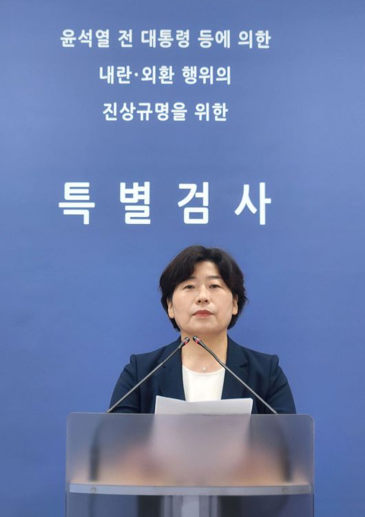 세계일보