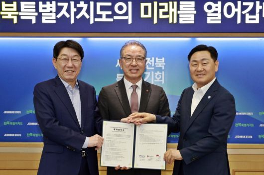 세계일보