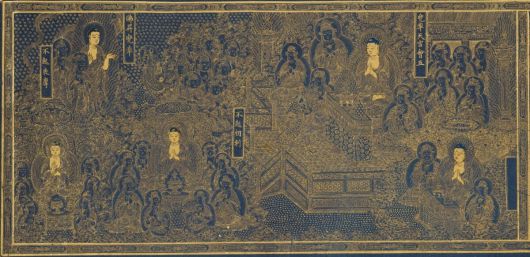 감자금니 대방광불화엄경 주본 권22 속 변상도. 국가유산청 제공