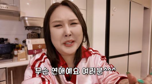 유튜브 채널 ‘풍자테레비’ 캡처