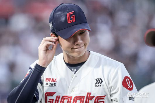 세계일보
