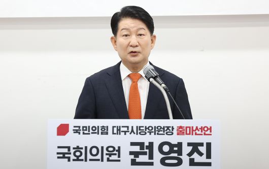 세계일보