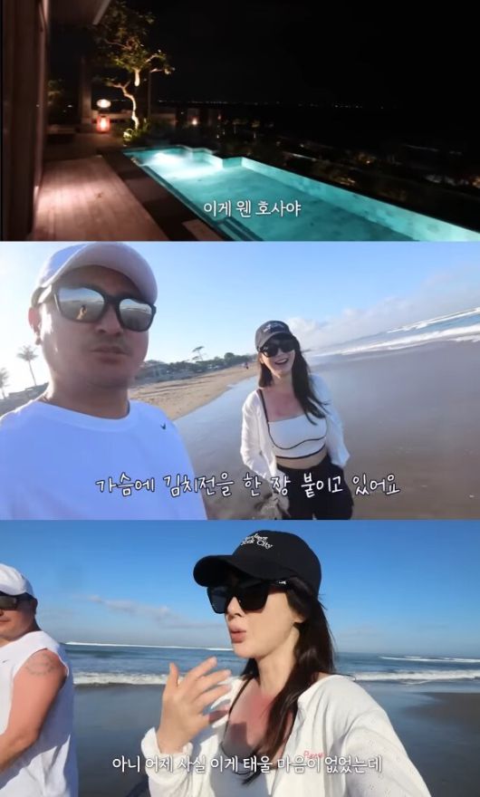 유튜브 채널 ‘제2혜원’ 캡처