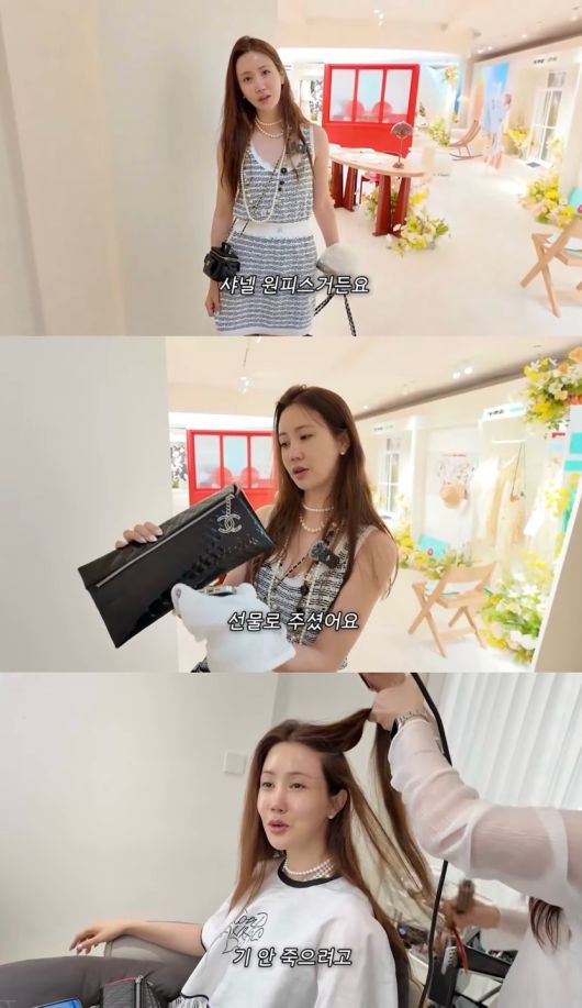 유튜브 채널 ‘1+1=이다해’ 캡처