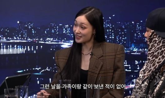 애니가 용돈에 대한 이야기를 털어놓았다. 유튜브 채널 '피식대학' 영상 캡처