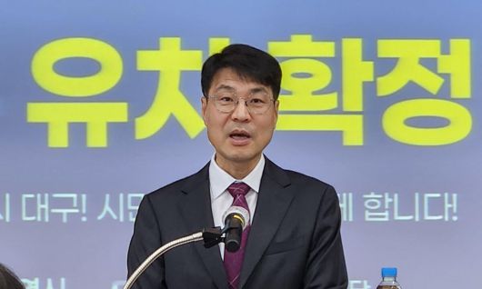 14일 김정기 대구시장 권한대행이 2027 세계사격선수권 대회를 설명하고 있다. 연합뉴스