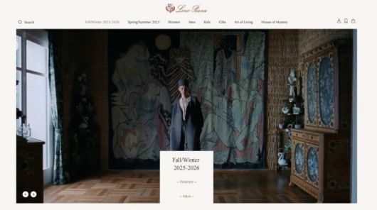 로로피아나 이탈리아 홈페이지. 출처 로로피아