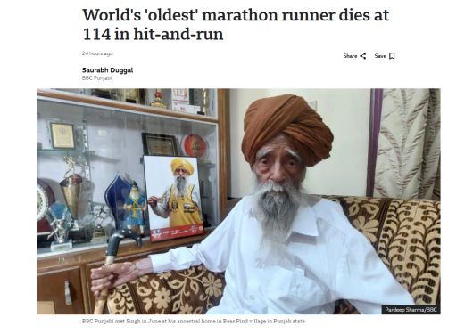 지난 6월 영국 BBC와 인터뷰하는 파우자 싱. BBC는 당시만 해도 매일 걷는 활기찬 모습이었다고 전했다. BBC 사이트 캡처