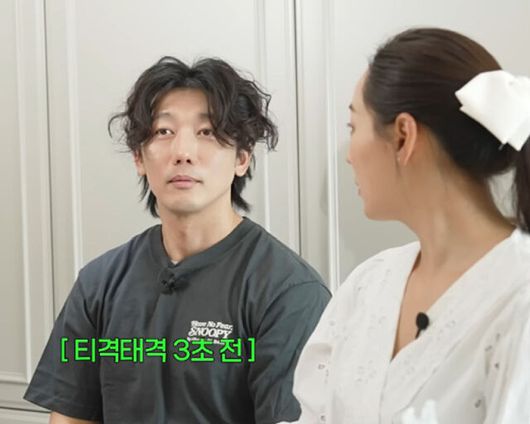 세계일보