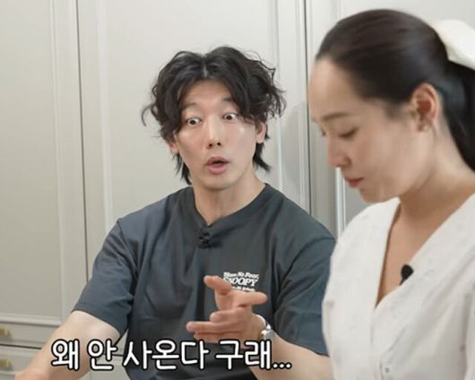 세계일보