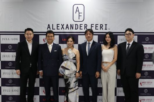 사진제공=한중기업가협회