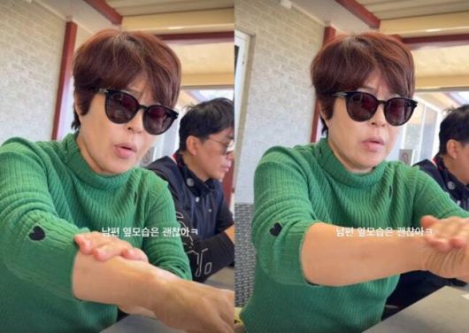 사진=박혜민 SNS