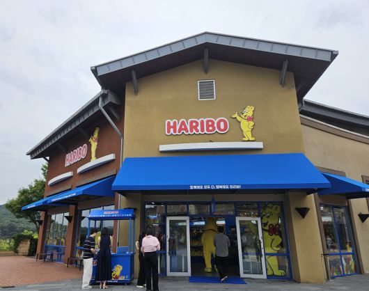 여주프리미엄아울렛 내 ‘하리보 스토어’ 외관.