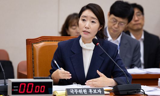 강선우 여성가족부 장관 후보자가 지난 14일 국회 인사청문회에서 의원 질의에 답하고 있다. 뉴스1