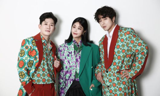 혼성그룹 타이푼