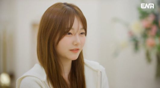 정웅인이 딸의 데이트 현장을 급습했다. ENA 제공